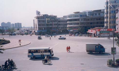 Qing Yuan Intersection