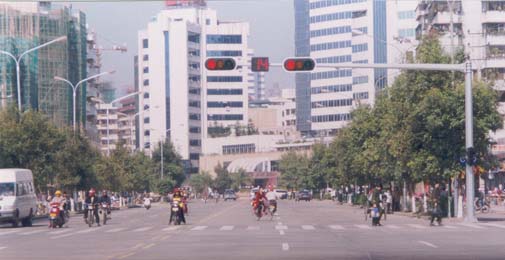 Qing Yuan Street