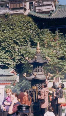 The Luck Pagoda